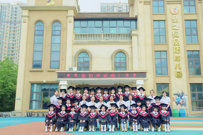 25届毕业班（大一班）