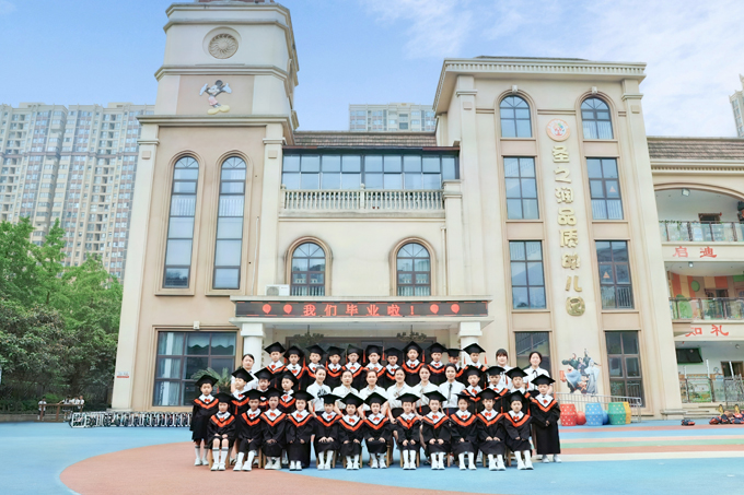 25届毕业班（大二班）